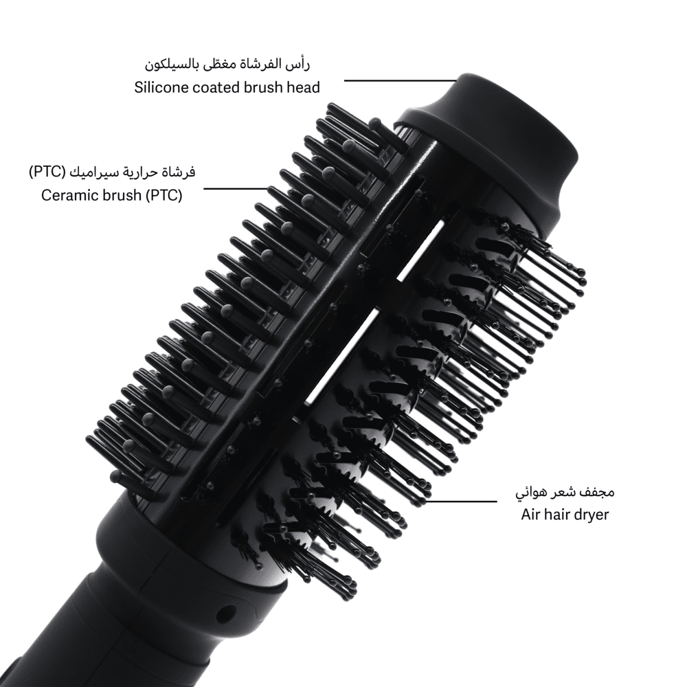 لابيل برش برو 2 في 1 مجفف هوائي وفرشاة حرارية أسود - LB0P1