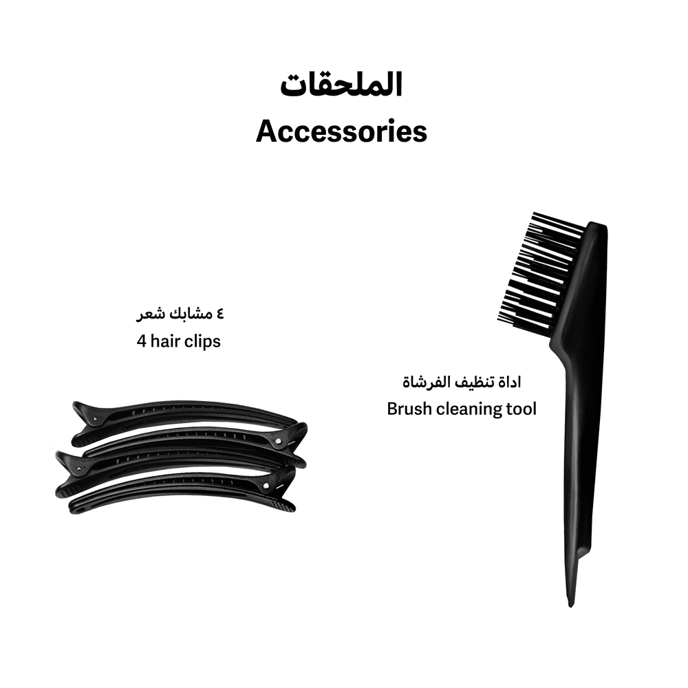لابيل برش برو 2 في 1 مجفف هوائي وفرشاة حرارية أسود - LB0P1