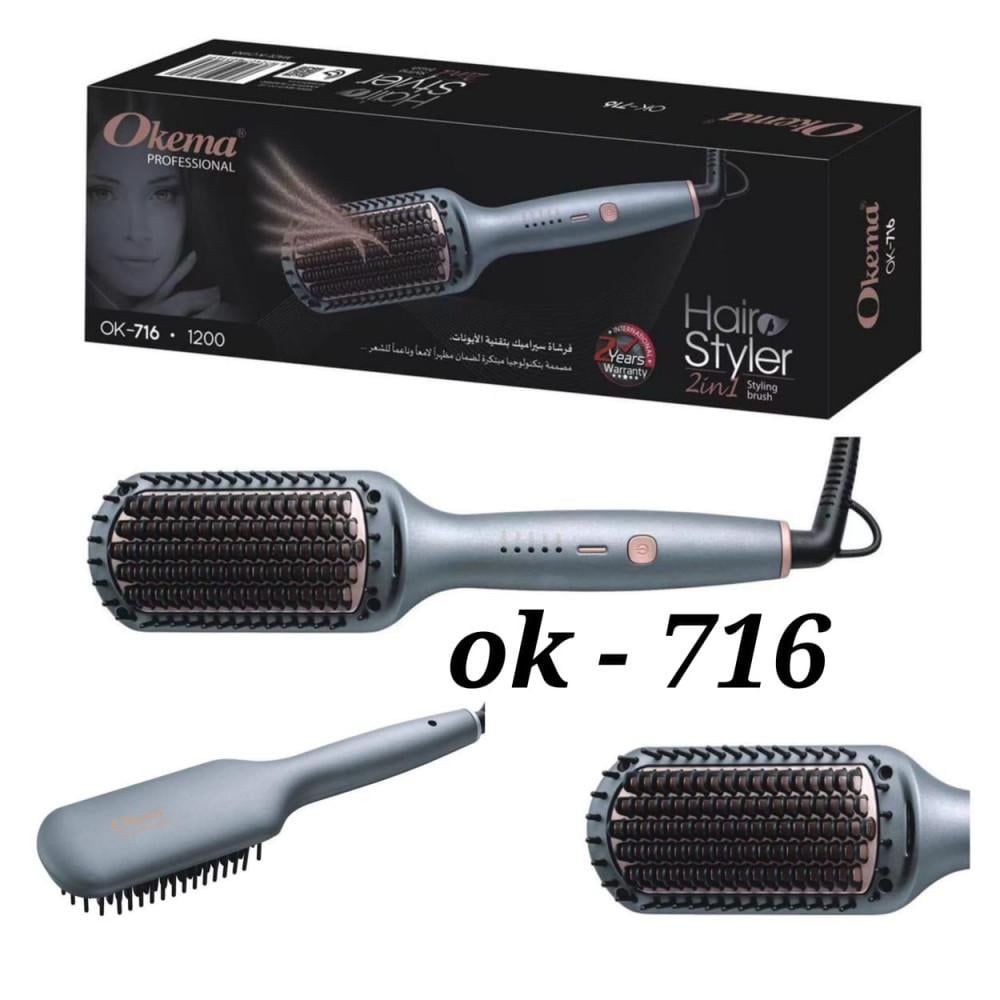 Okema2-in-1 Hair Brush & Straightener with Ionic Technology OK-716