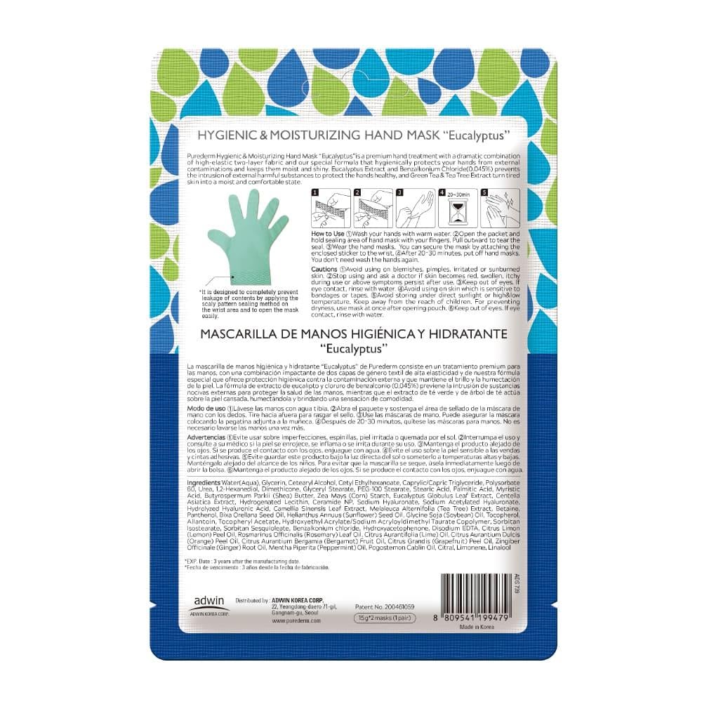 Purederm Hygienic & Moisturizing Hand Mask "Eucalyptus" - 1 Pair
