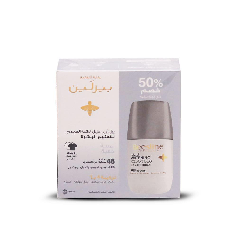 بيزلين رول اون مزيل الرائحة الطبيعي لتفتيح البشرة لمسة خفية - 2*50 مل