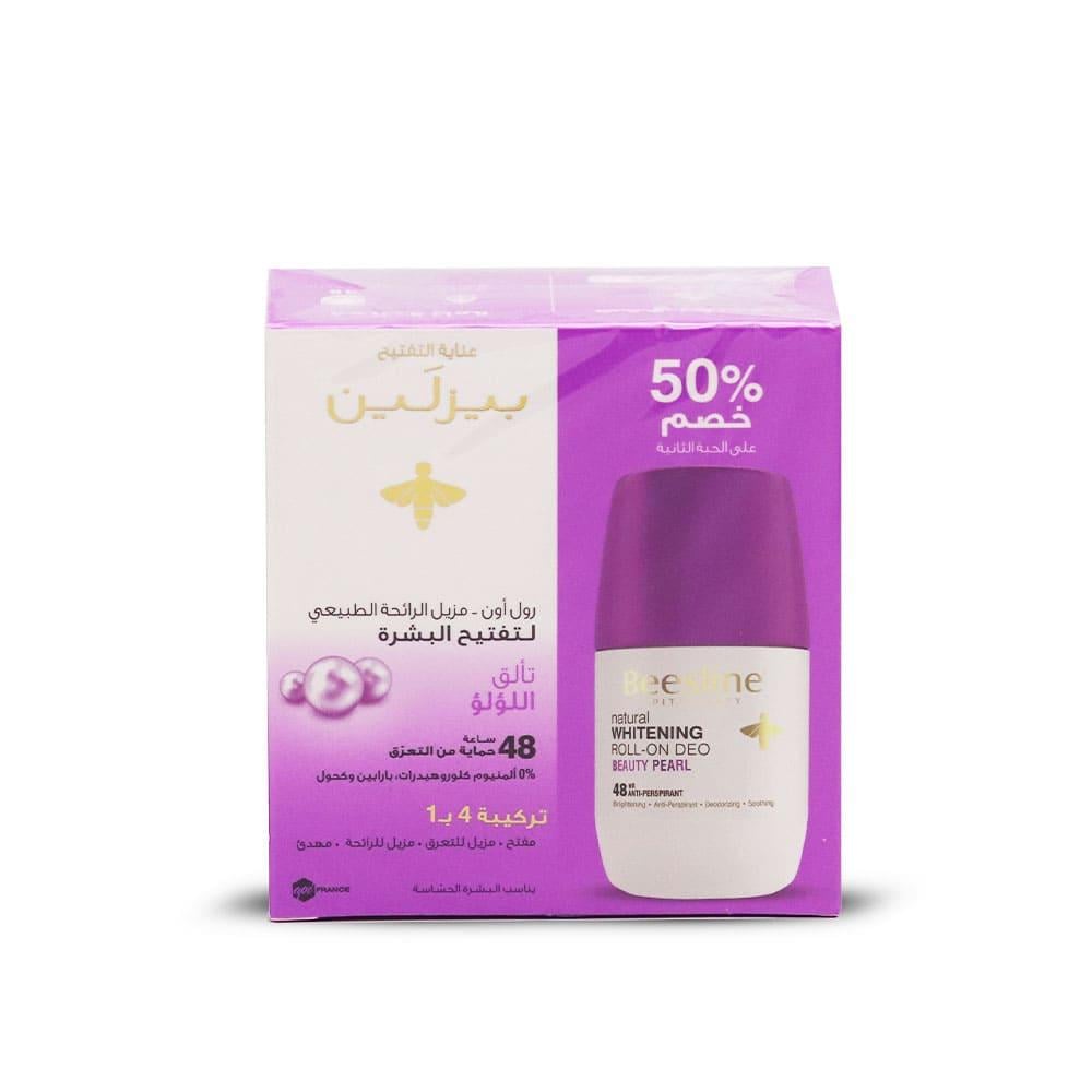 بيزلين رول اون مزيل رائحة العرق الطبيعي لتفتيح البشرة تألق اللؤلؤ - 2*50 مل