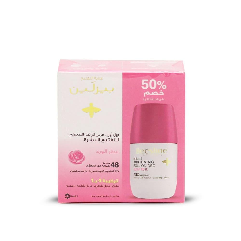 بيزلين رول اون مزيل رائحة العرق الطبيعي لتفتيح البشرة عطر الورد - 2*50 مل