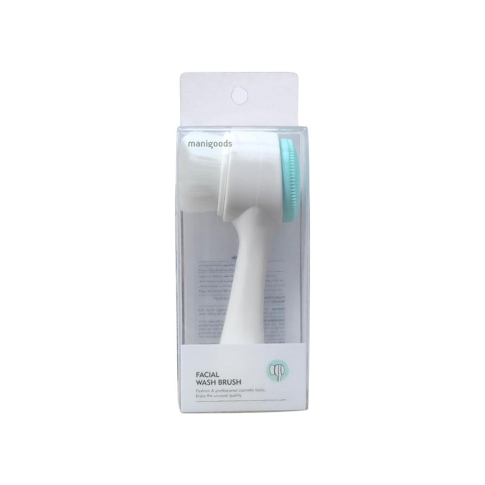 Mini Good Double-sided Facial Cleansing Brush - Multiple Colors