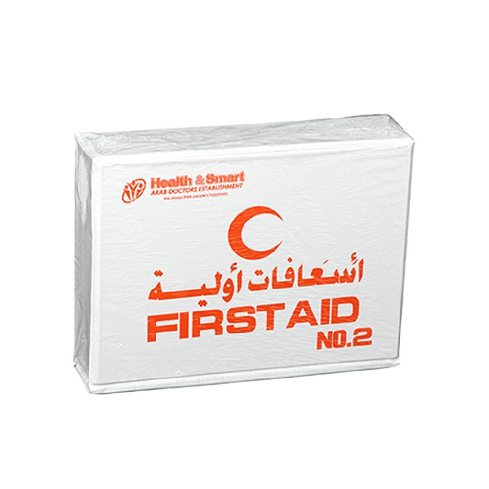 Health & Smart First Aid Kit - No. 2