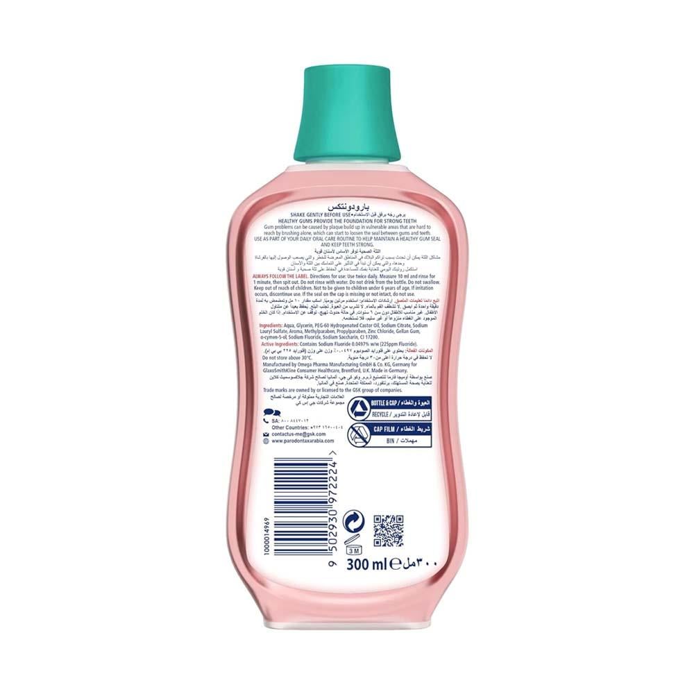 Parodontax Daily Gum Care Mouthwash Fresh Mint - 300 ml
