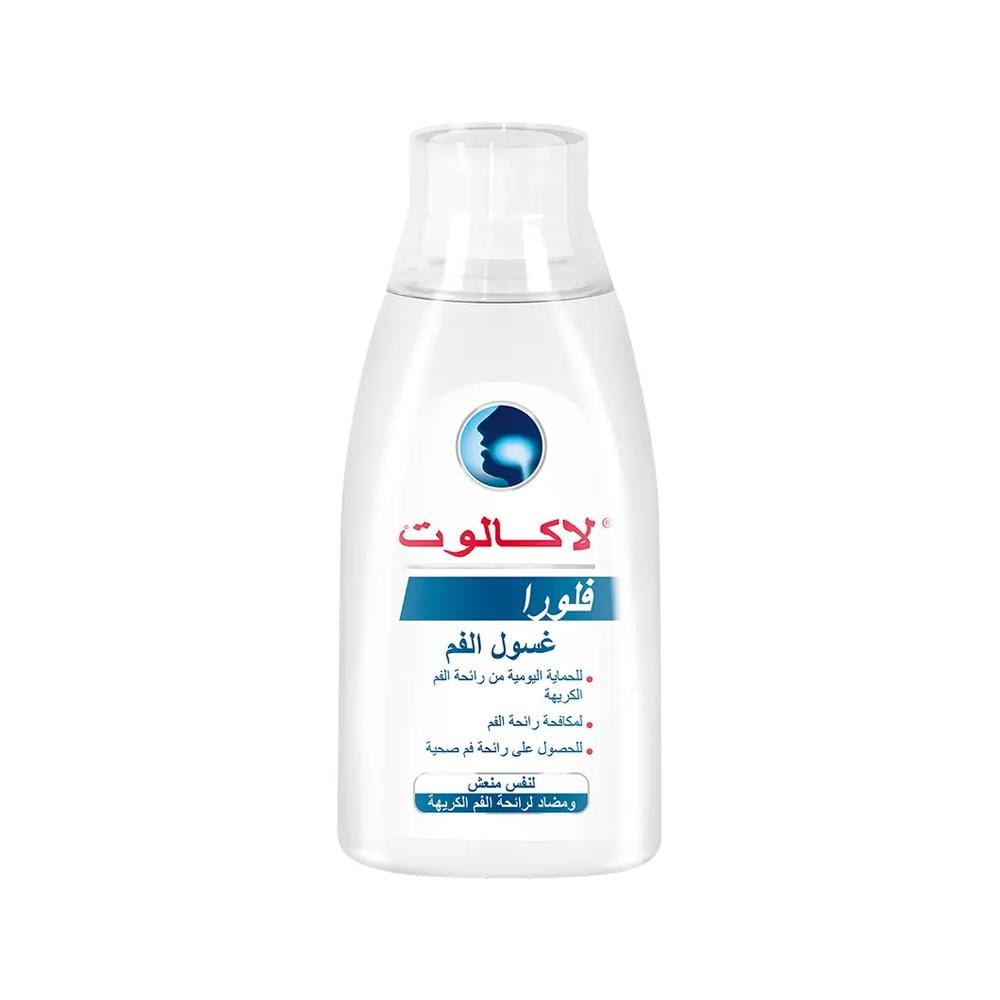 لاكالوت فلورا غسول للفم لنفس منعش - 300 مل