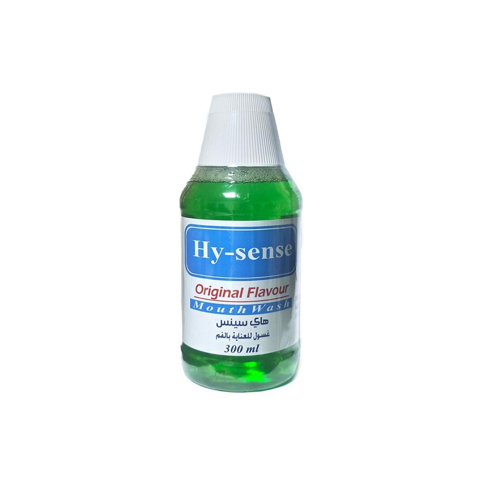 High Sense Mouthwash - 300 ml