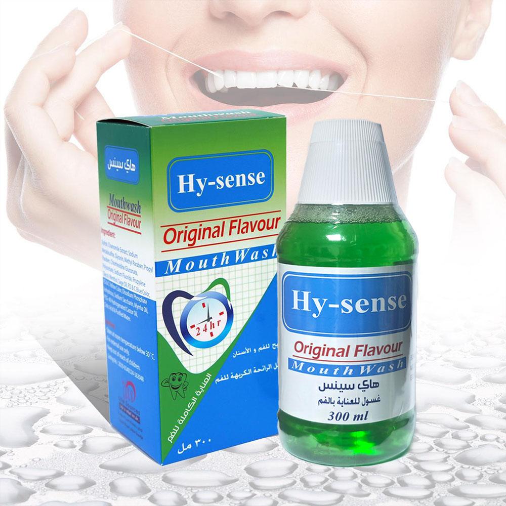 High Sense Mouthwash - 300 ml