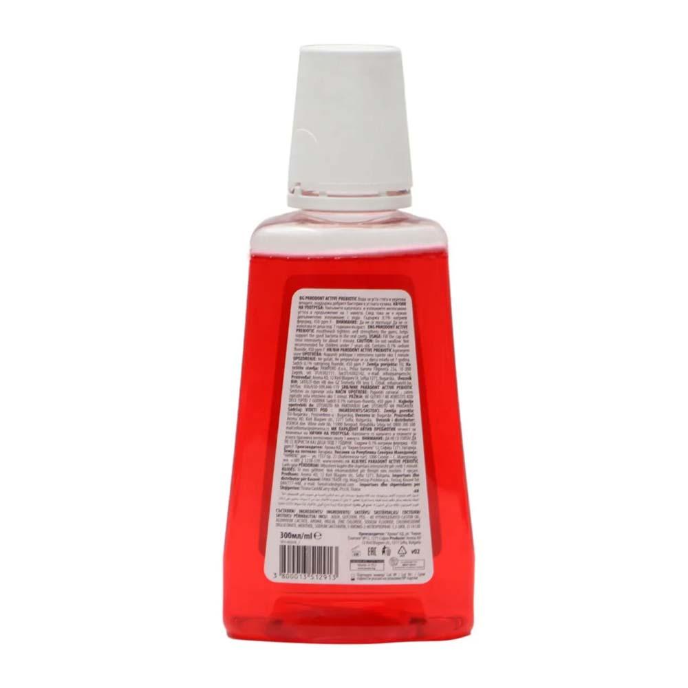 Parodont Active Probiotic Mouthwash 300 ml