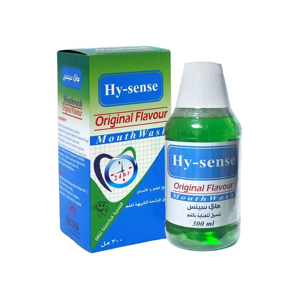 High Sense Mouthwash - 300 ml