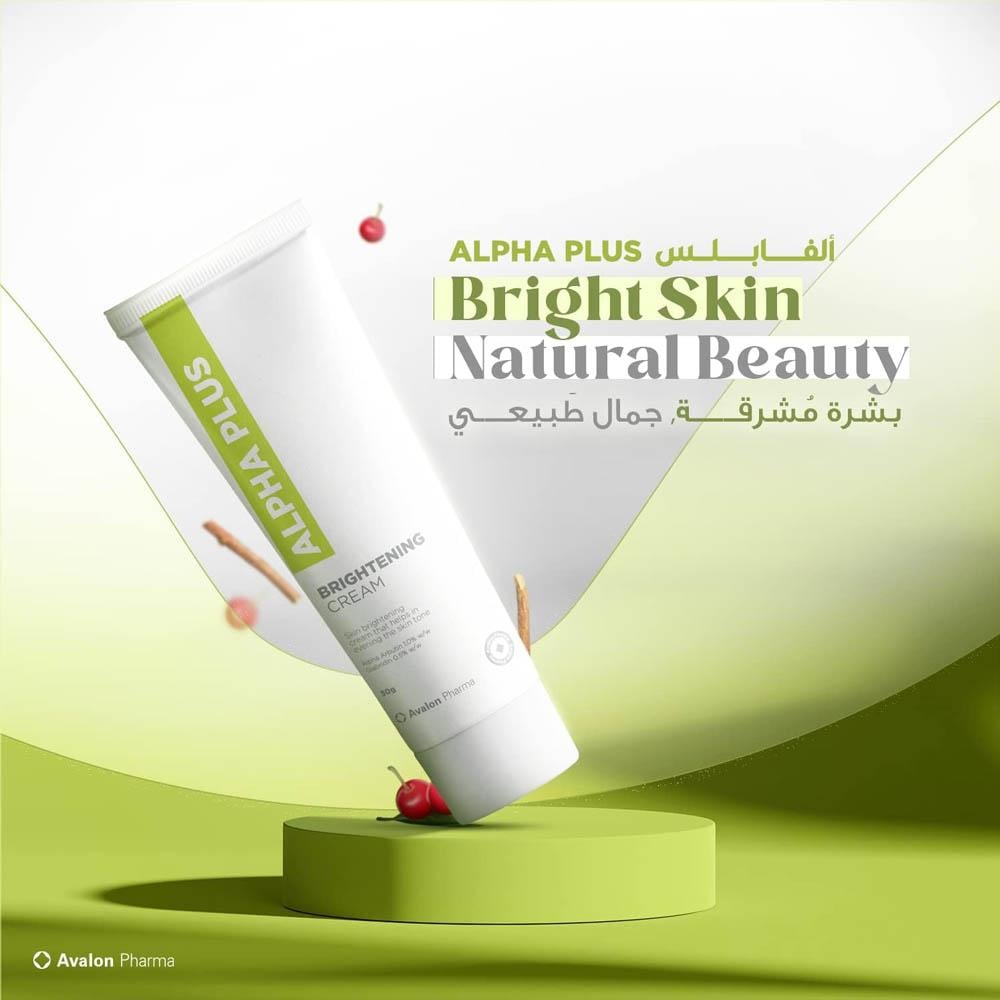 Avalon Pharma Alpha Plus Cream for skin brightening - 30 gm