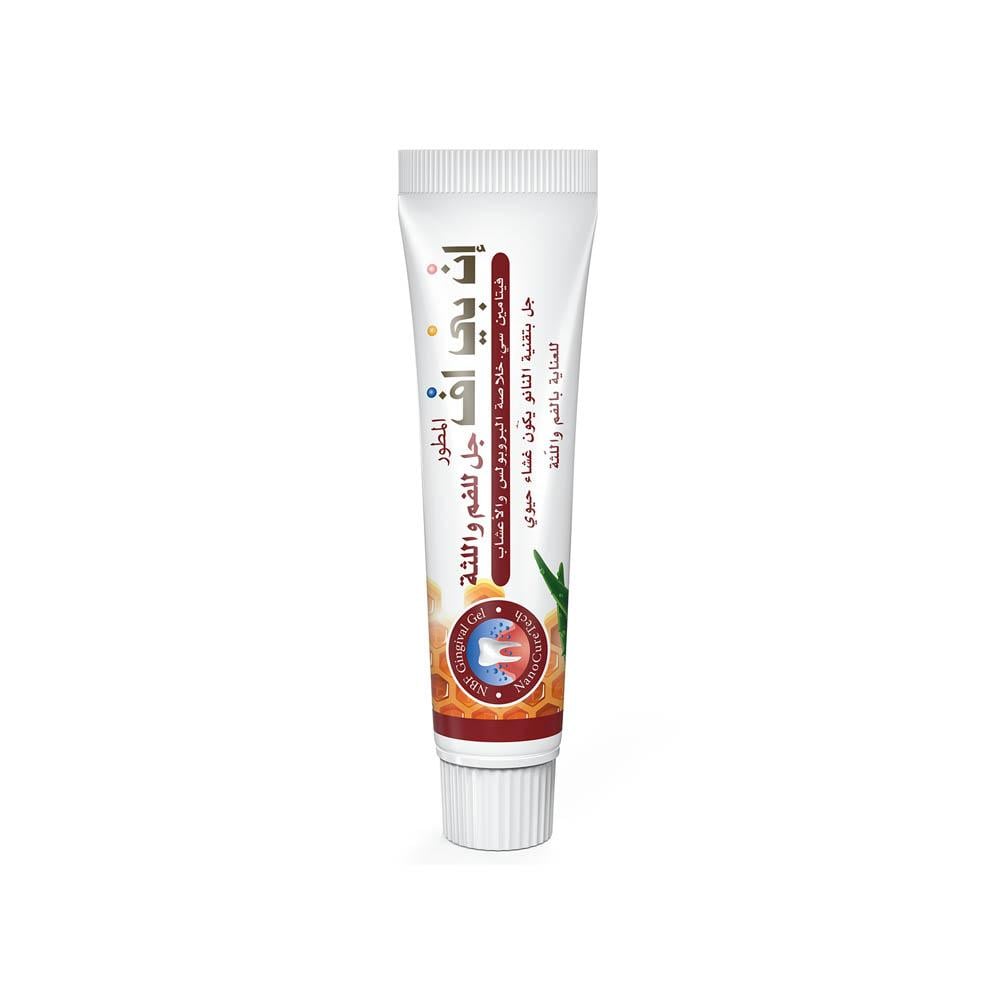 NBF Advanced Mouth & Gum Gel - 30 gm