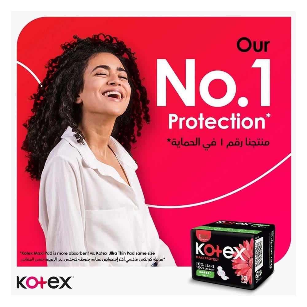 كوتكس ماكسي بروتكت فوط صحية بالأجنحة - 30 فوطة