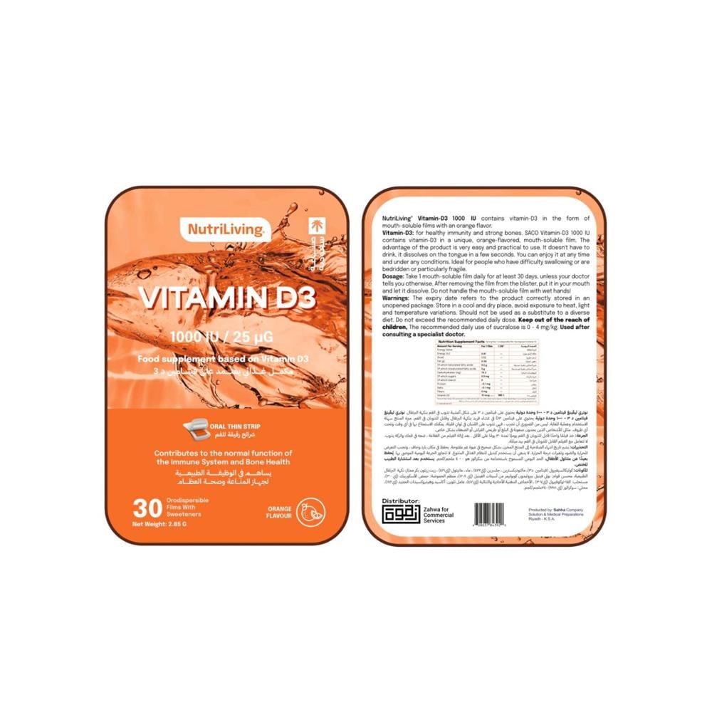 Nutri-Living Vitamin D Dietary Supplement Orally Dispersible Strips - 30 Strips