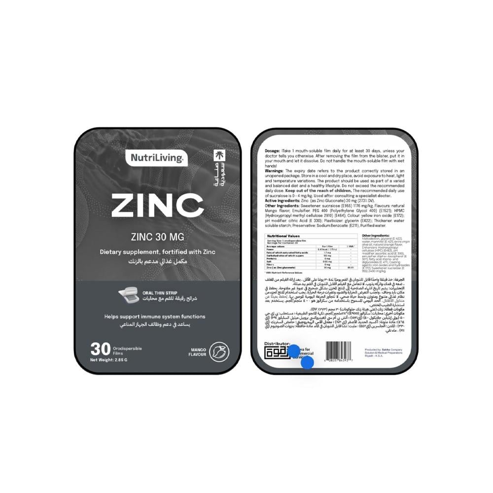 Nutri-Living Zinc Supplement Orally Dispersible Strips - 30 Strips