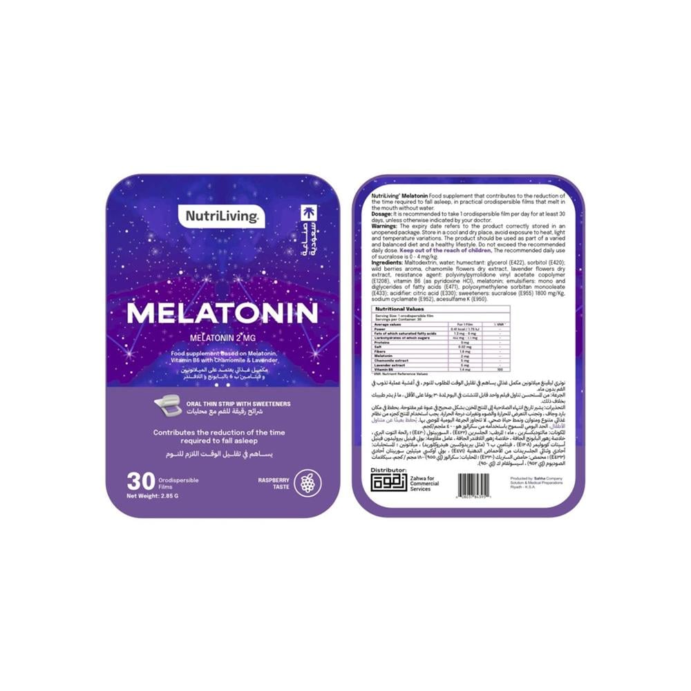 NutriLiving Melatonin Dietary Supplement Orally Dispersible Strips - 30 Tablets