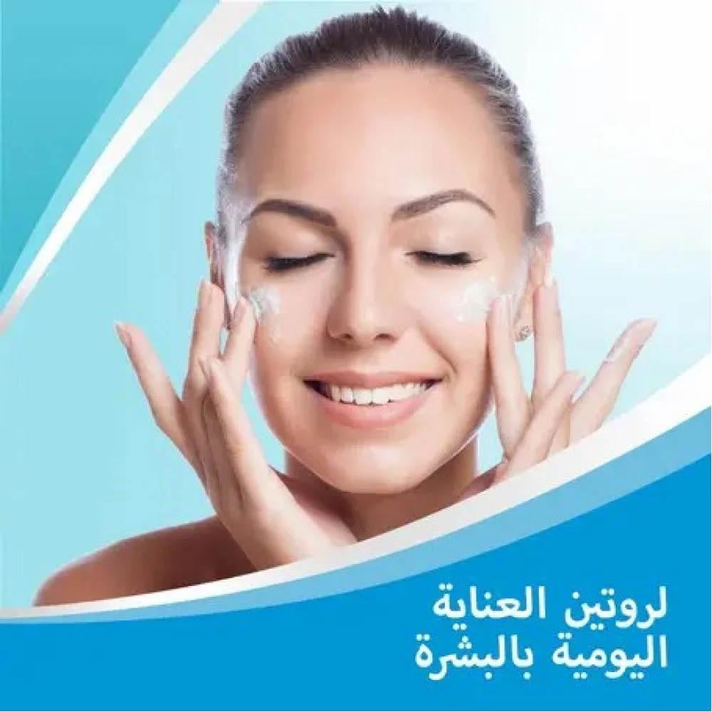 بيبانثين كريم مرطب للجلد - 30 جم