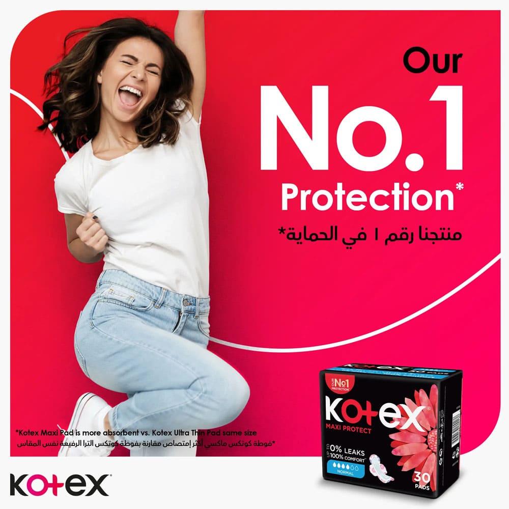 كوتيكس فوط ماكسي العادية - 30 قطعة