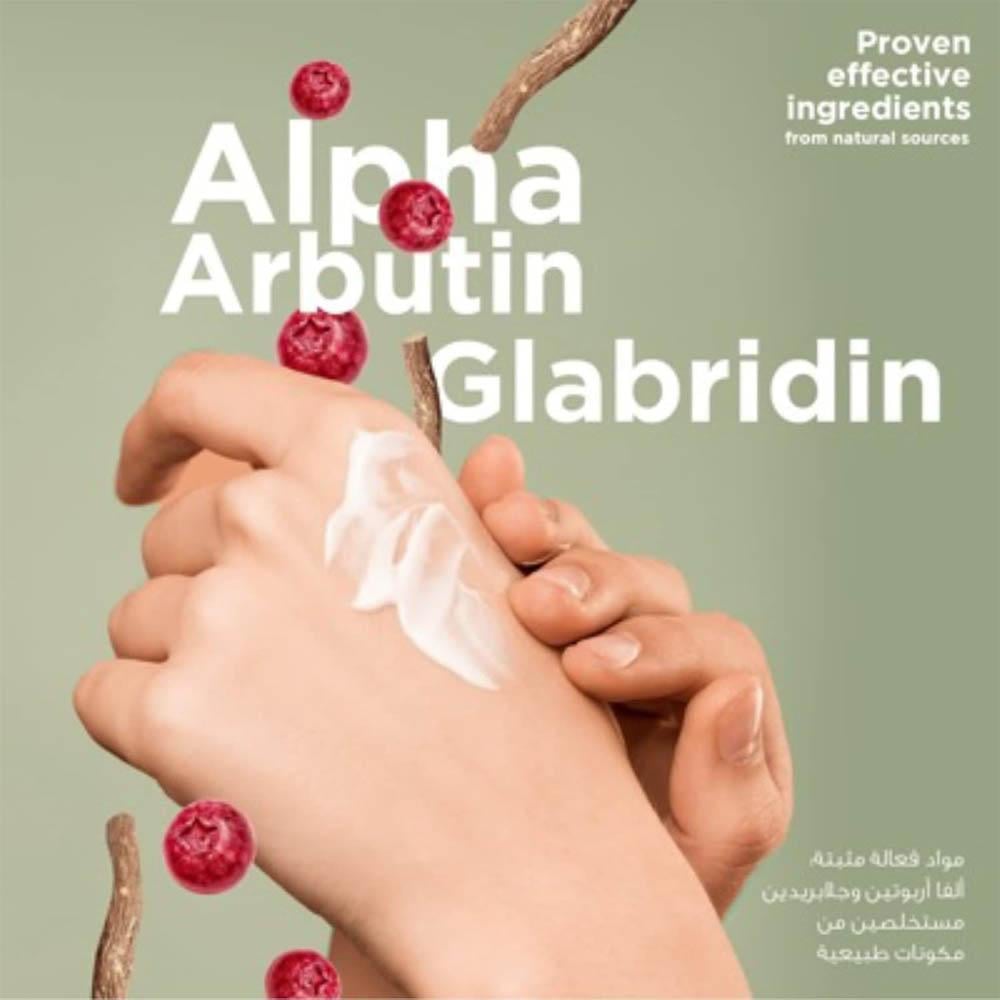 Avalon Pharma Alpha Plus Cream for skin brightening - 30 gm