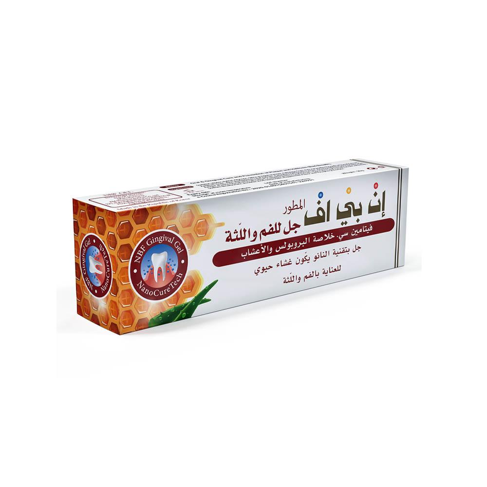 NBF Advanced Mouth & Gum Gel - 30 gm