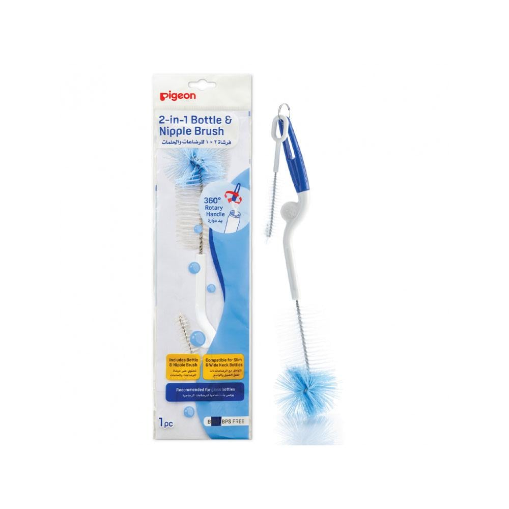 Pigeon brush for cleaning bottles and nipples