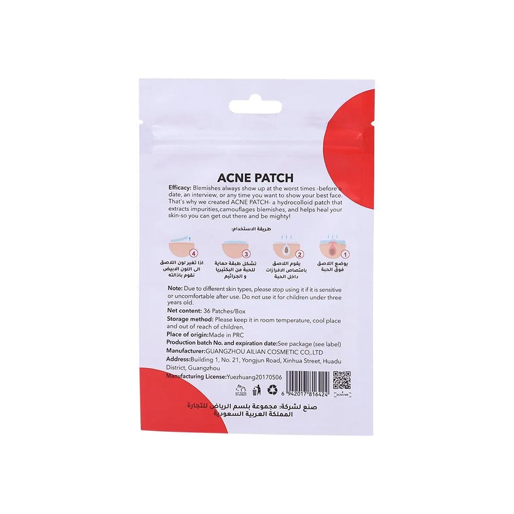 Majica Original Acne Patches - 36 Patches