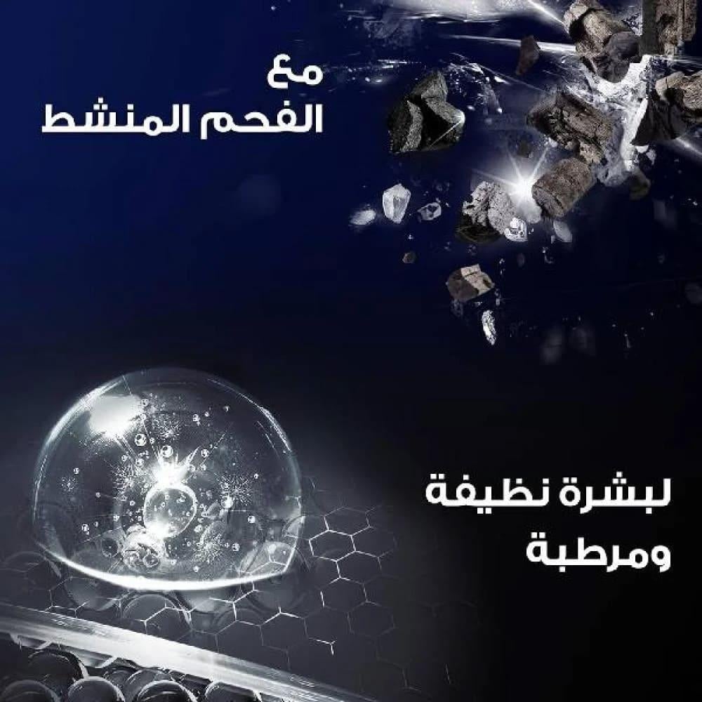 كلير للرجال 3 في 1 شامبو، غسول للجسم والوجه بالفحم المنشط - 600 مل