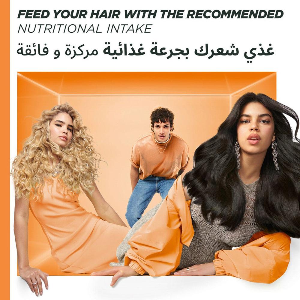 غارنييه الترا دوكس غذاء الشعر المرمم 3 في 1 للشعر التالف 98 % طبيعي - 390 مل