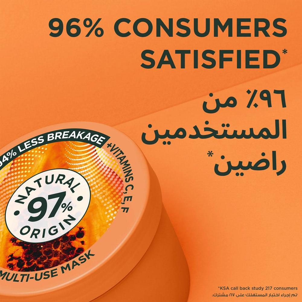 غارنييه الترا دوكس غذاء الشعر المرمم 3 في 1 للشعر التالف 98 % طبيعي - 390 مل