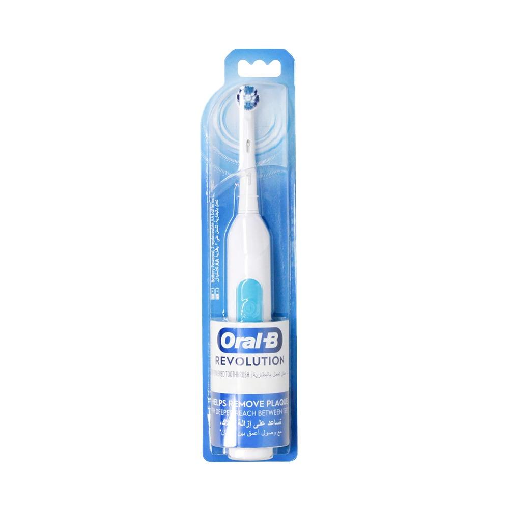 Oral-B Revolution Battery Toothbrush - Multiple Colors
