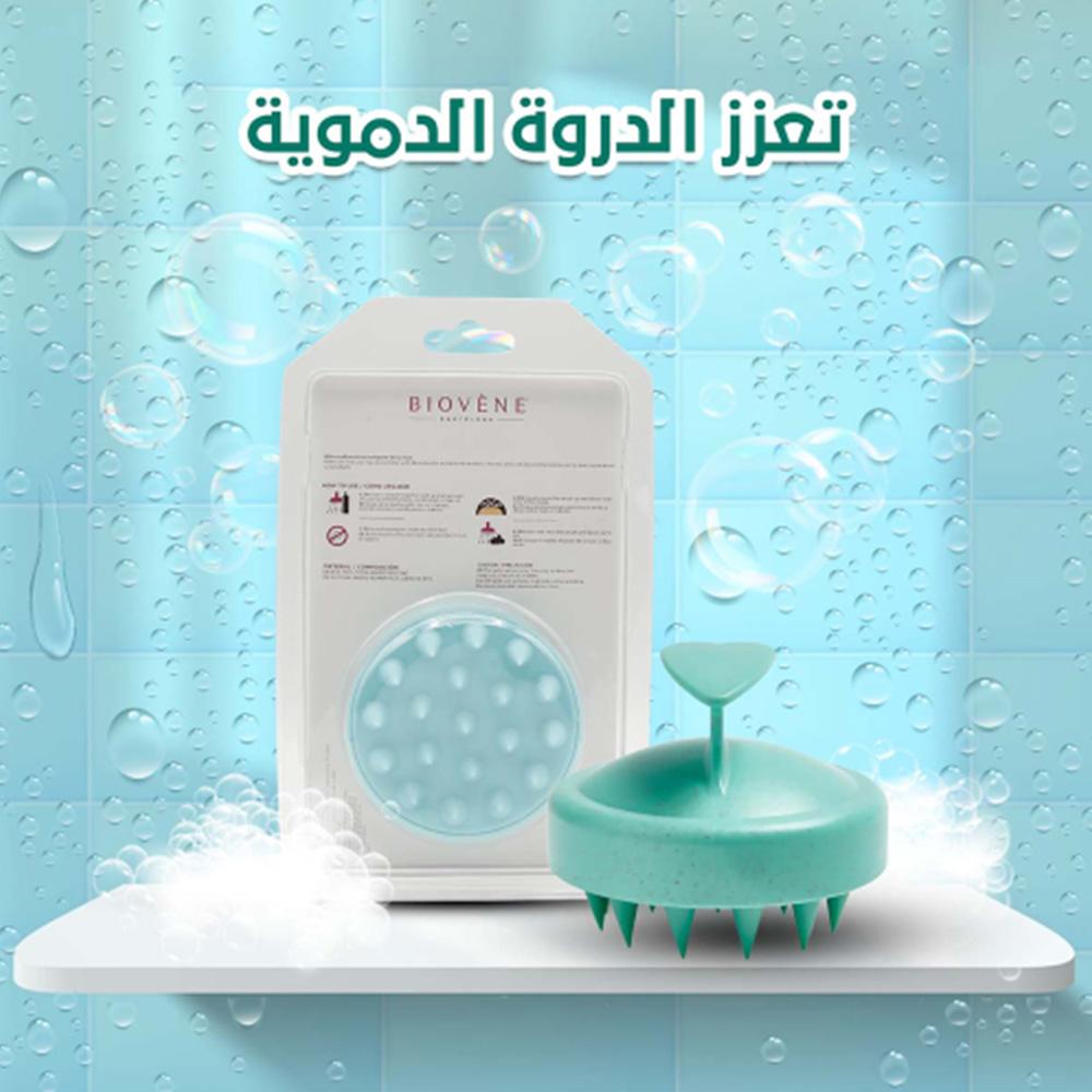 بيوفين فرشاة الشامبو لفروة الرأس  - تيفاني