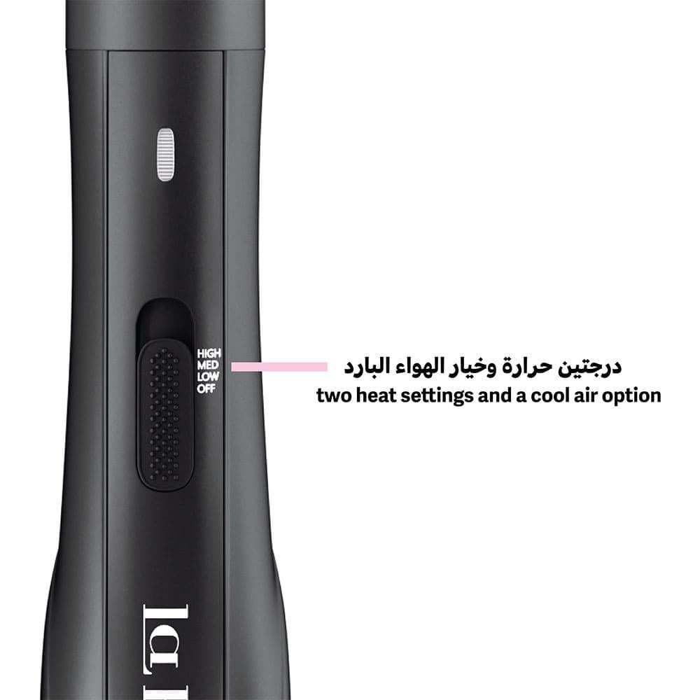 لابيل اير ستايلر