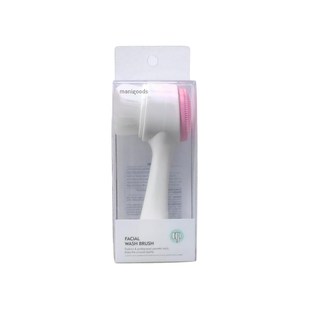 Mini Good Double-sided Facial Cleansing Brush - Multiple Colors