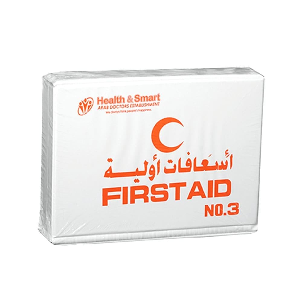 Health & Smart First Aid Kit - No. 3