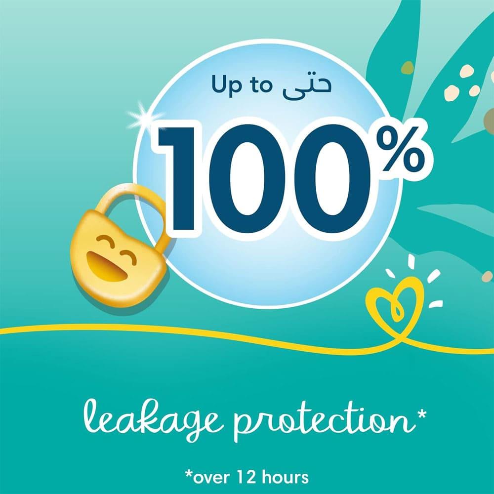بامبرز جفاف وحيوية مقاس 3 وسط 6-10 كغ - 104 حفاض