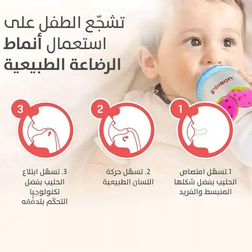 بيجون حلمه مرنة كبير 3ق صندوق خاليه من BPA