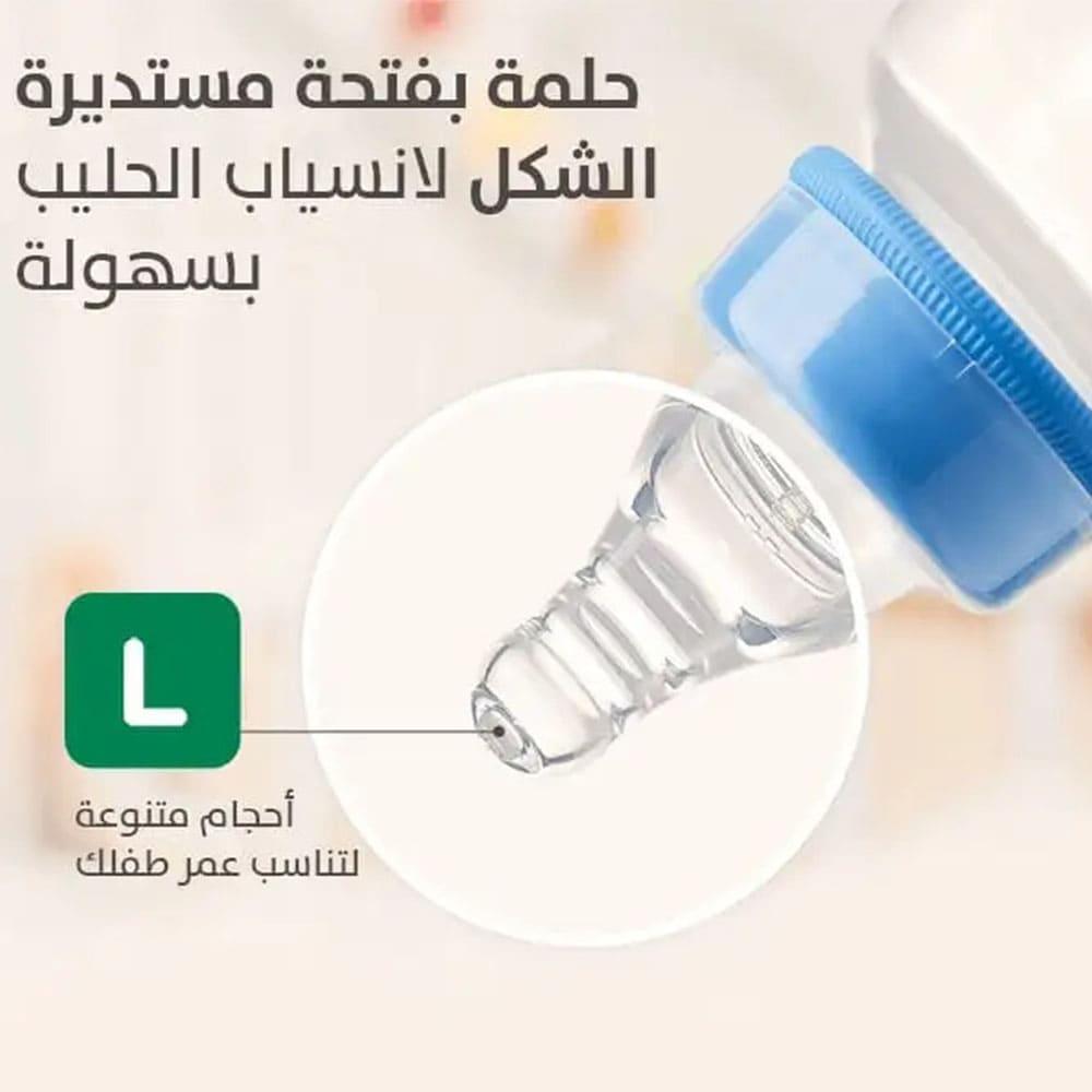 بيجون حلمه مرنة كبير 3ق صندوق خاليه من BPA