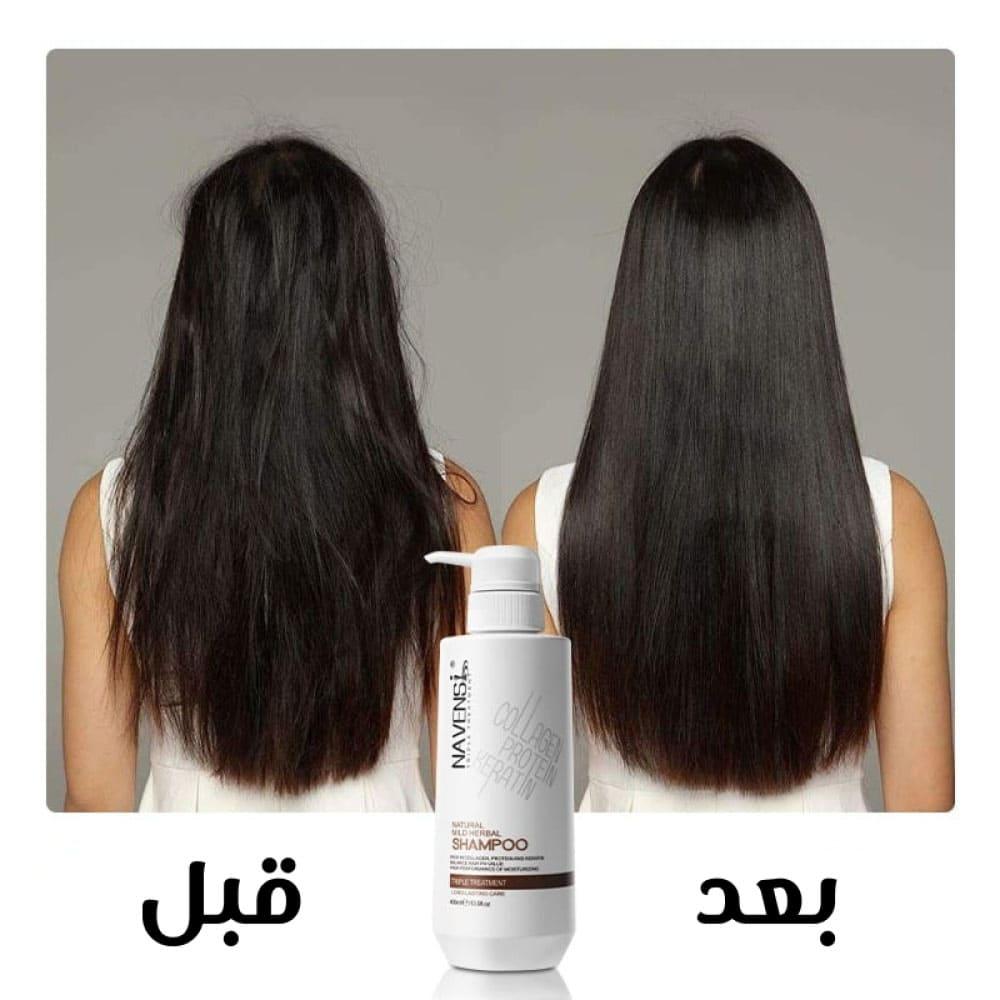 Navensi Herbal Natural Mild Shampoo – 400ml