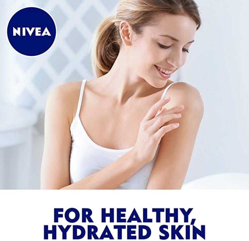 Nivea Sensual Musk Body Lotion Moisturizing and Care for Normal to Dry Skin - 400 ml