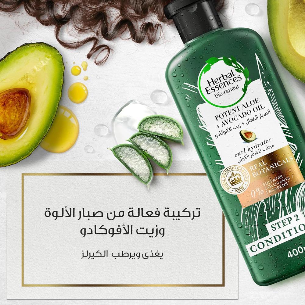Herbal Essences Bio:Renew Aloe Vera & Avocado Conditioner for Curly Hair - 400 ml