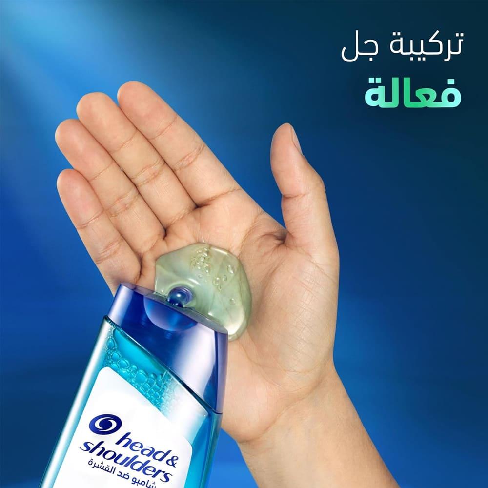 هيد اند شولدرز شامبو ضد القشرة للفروة شديدة الحكة - 400 مل
