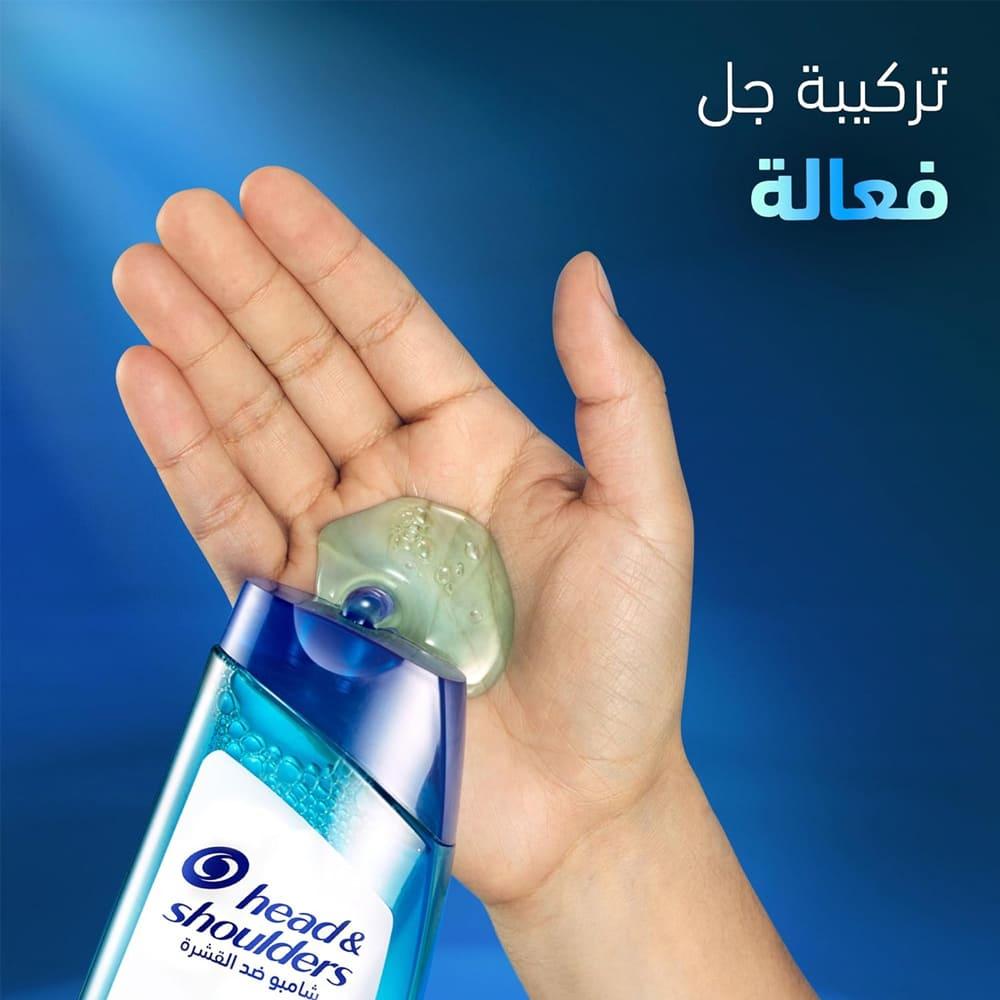 Head & Shoulders Anti-Dandruff Shampoo for Severely Dandruffy Scalp - 400ml