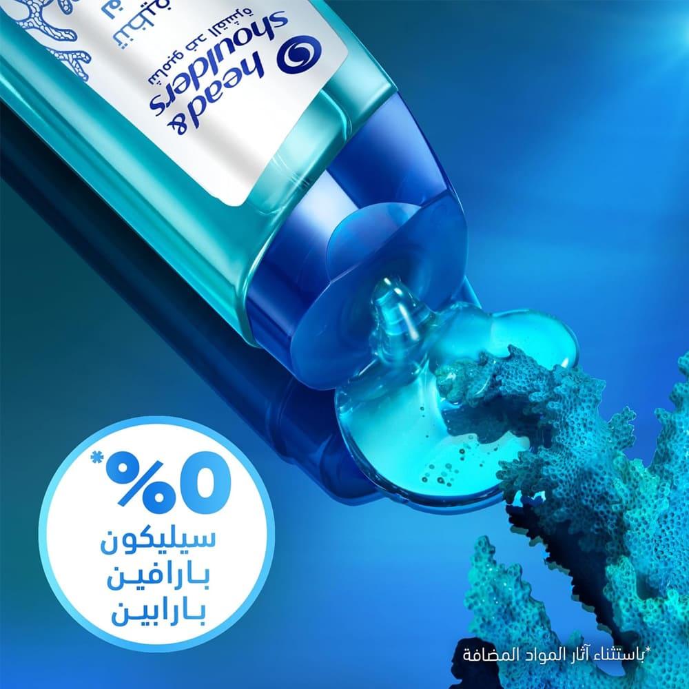 Head & Shoulders Anti-Dandruff Shampoo for Severely Dandruffy Scalp - 400ml