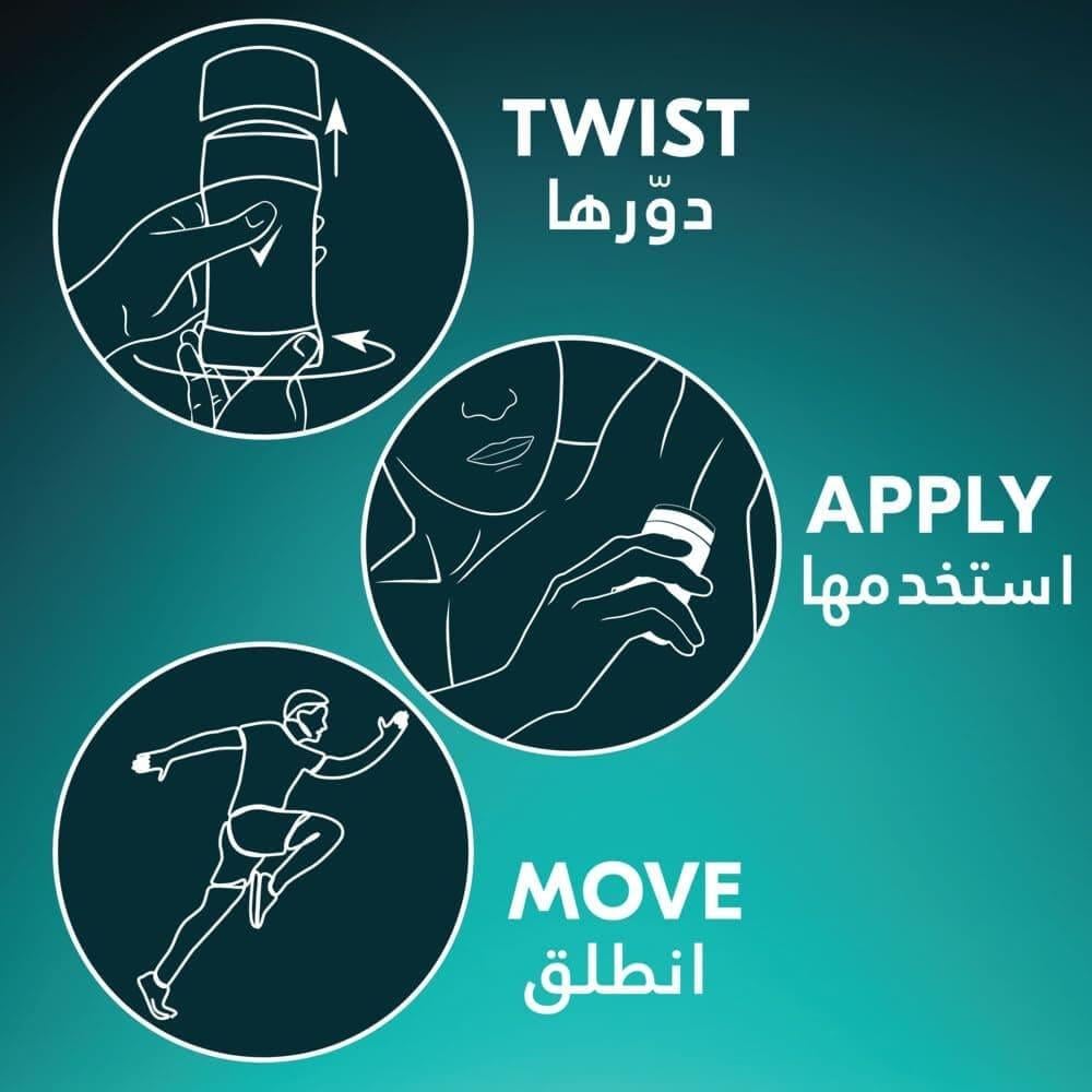 ريكسونا مزيل عرق ستيك أكتيف دراي للرجال - 40 جم