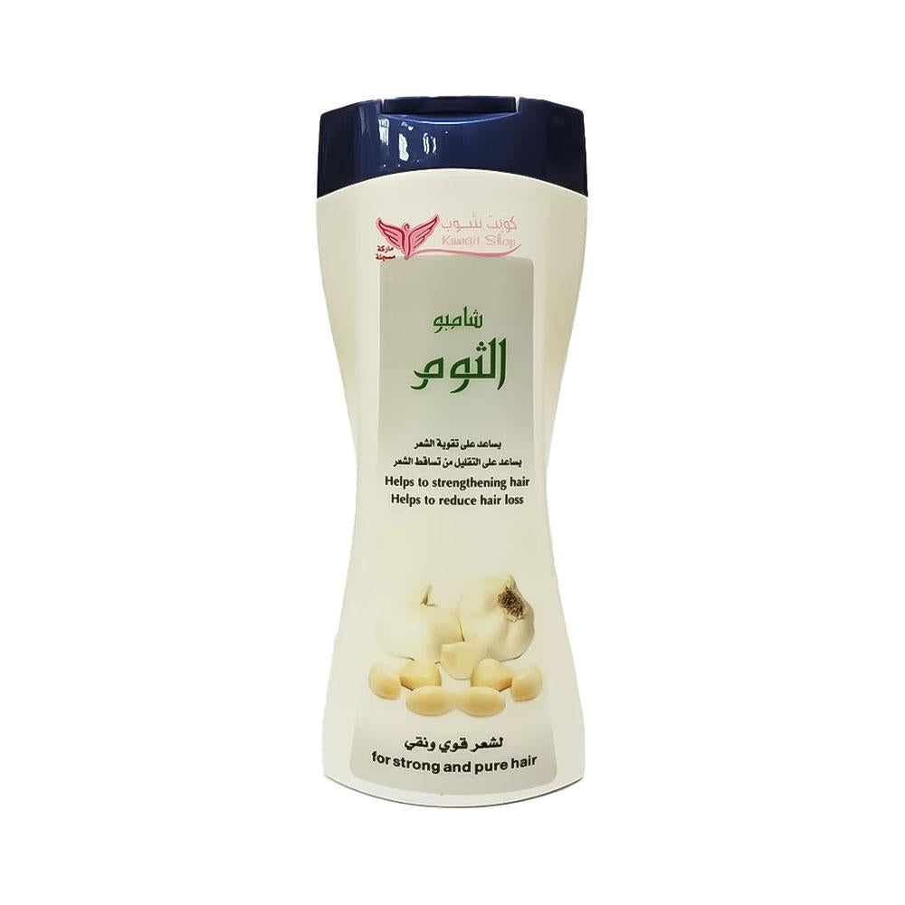 كويت شوب شامبو الثوم - 450 مل