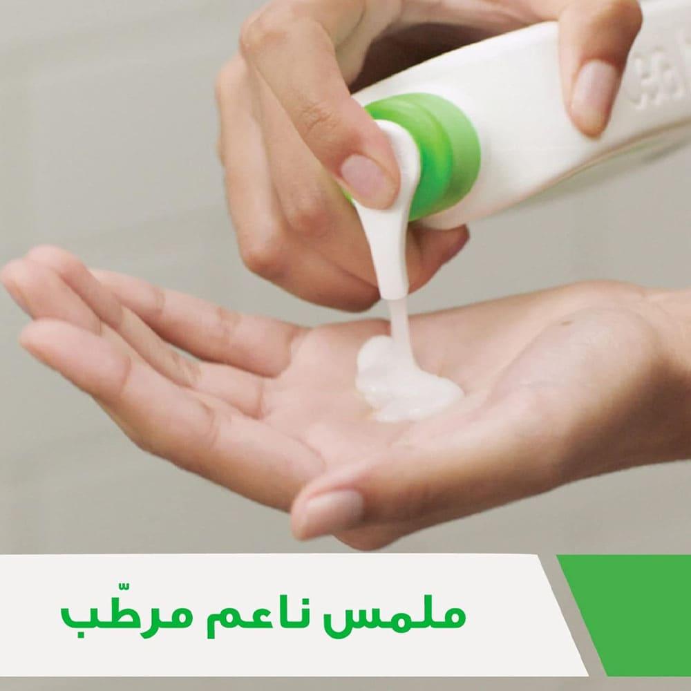 سيرافي غسول مرطب ومنظف للوجه والجسم للبشرة العادية والجافة - 473 مل