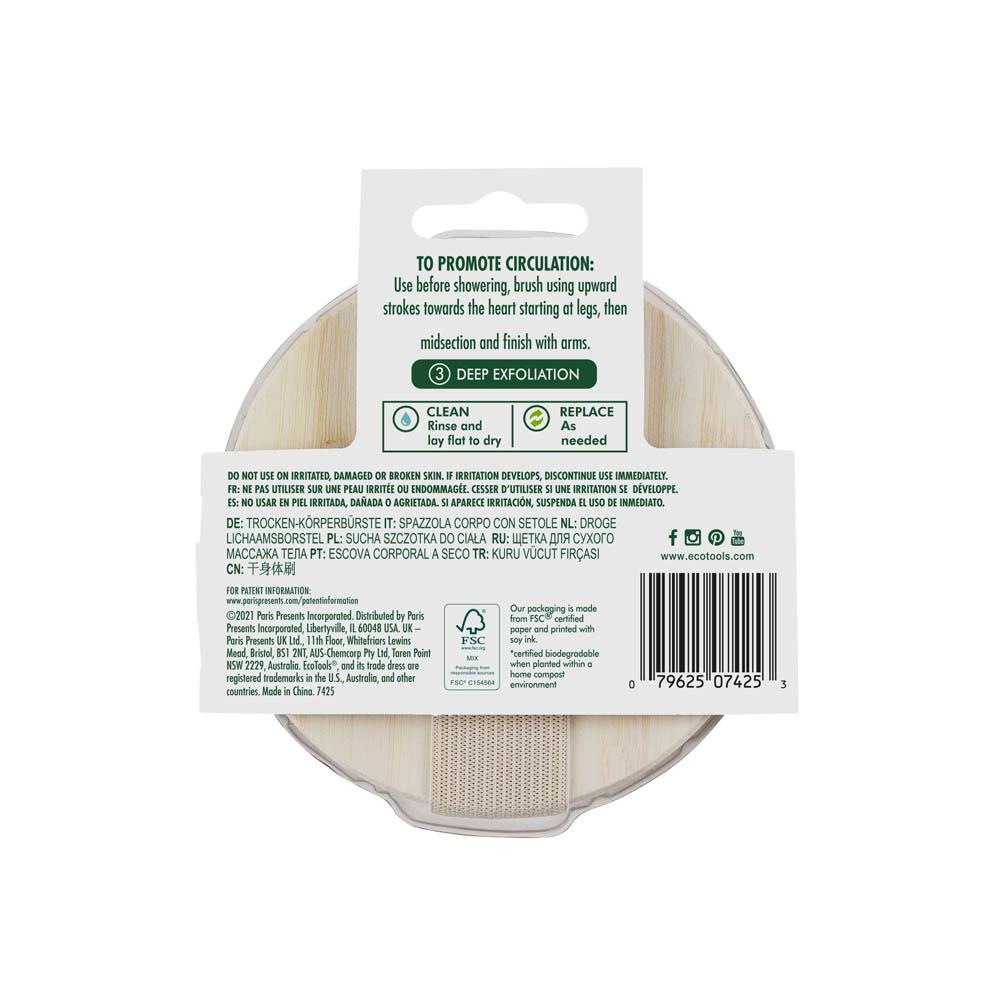 EcoTools Round Dry Brush