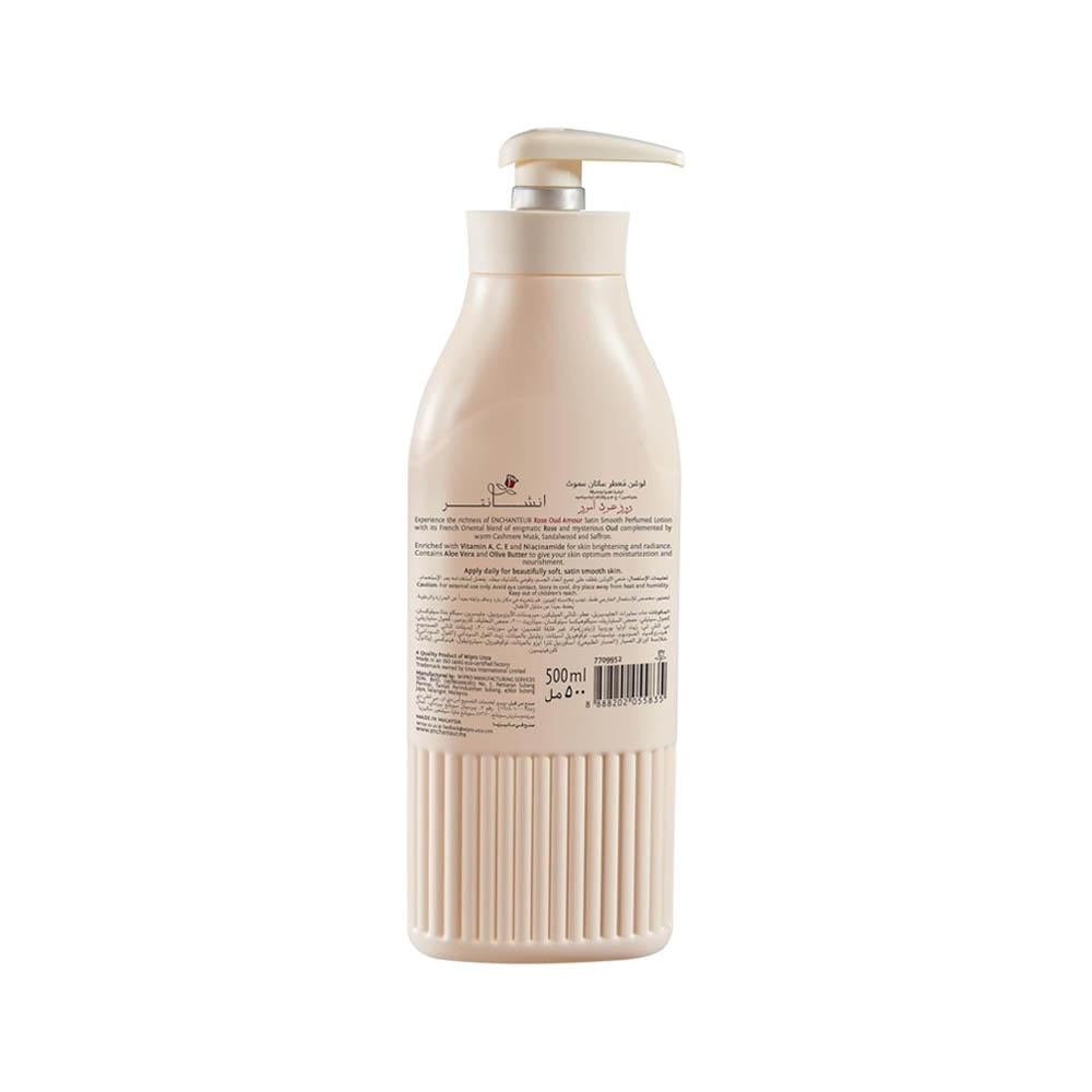 Enchanteur Rose Oud Amour Satin Smooth Body Lotion - 500 ml