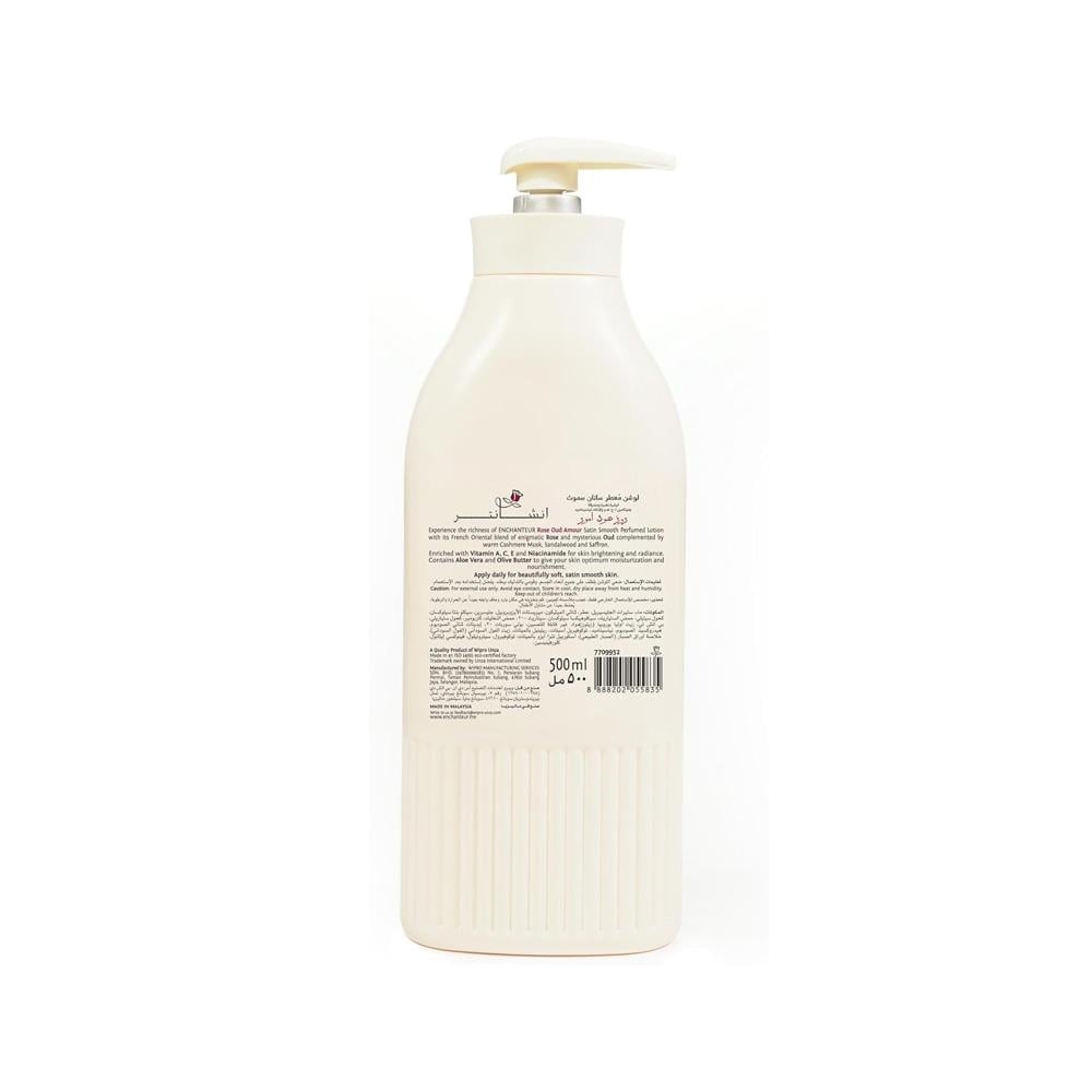 Enchanteur Elegant Musk Perfumed Body Lotion - 500 ML